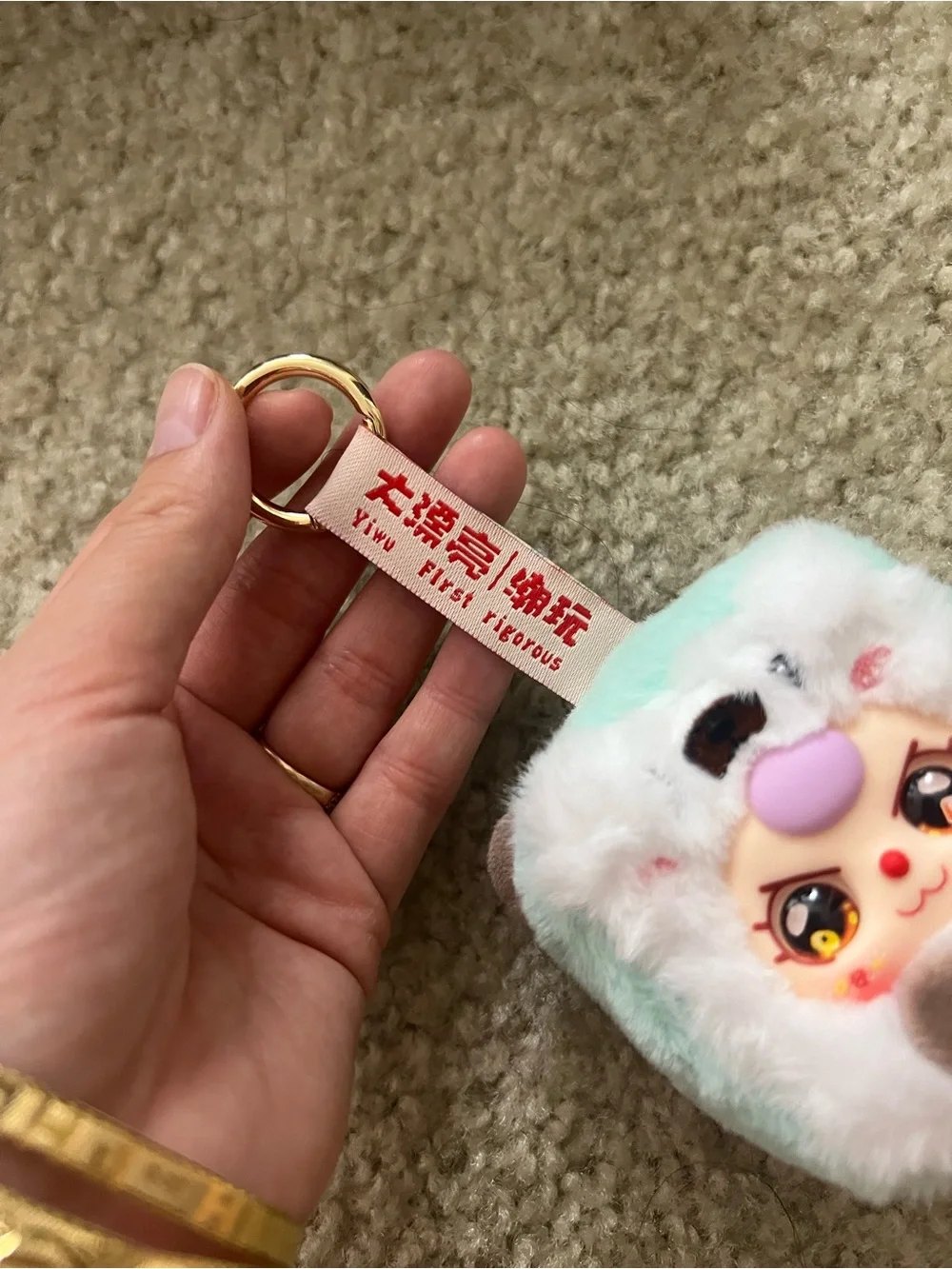 Kawaii Baby Three Plush Keychain Charm in Mint & White